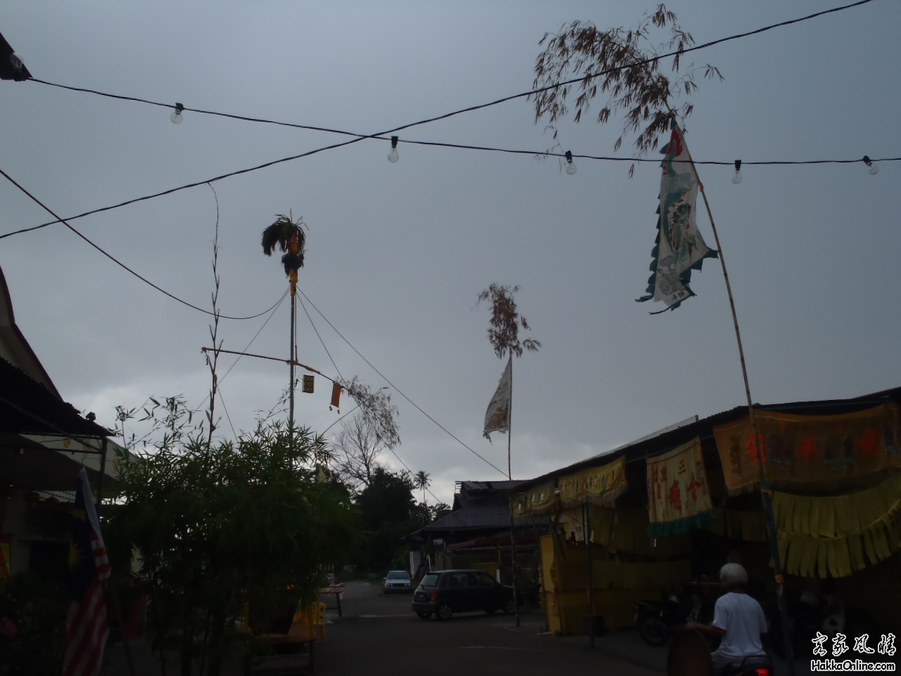 呼风唤雨