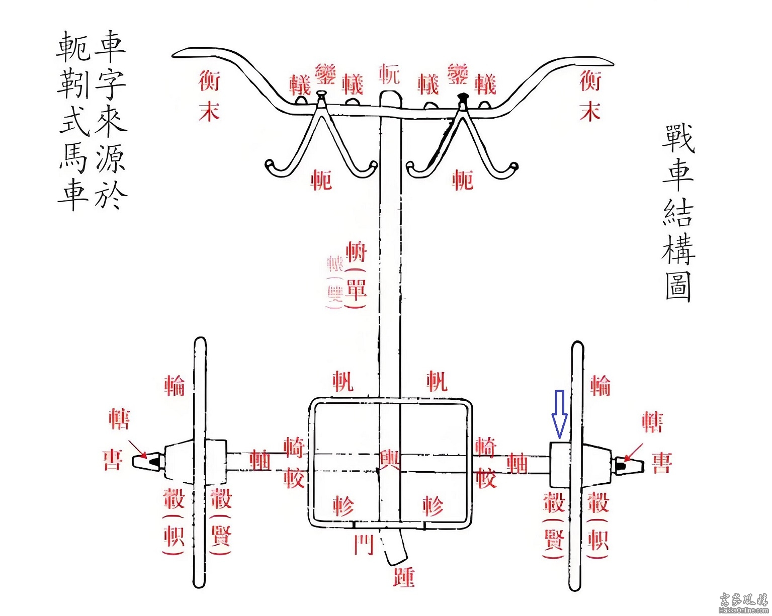 车贤.jpg