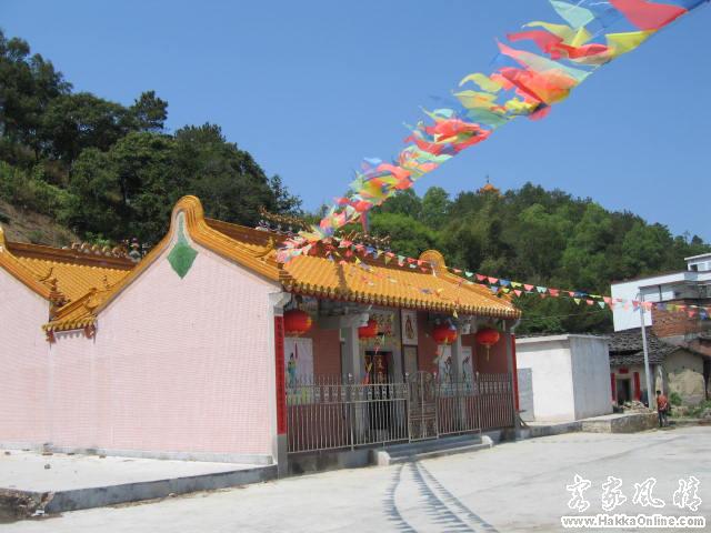 陆河李氏宗祠