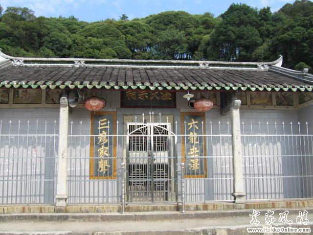 陆河温氏宗祠