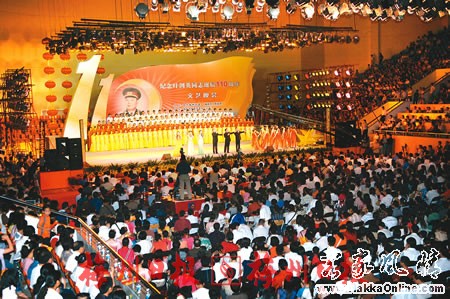 文艺晚会演出情景1.jpg