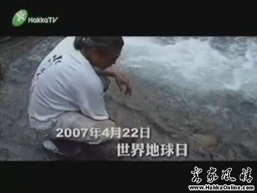 2007新竹之春音樂會——又見阿淘哥宣传影片截图