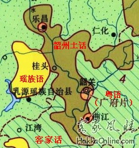 韶关市汉语方言.jpg