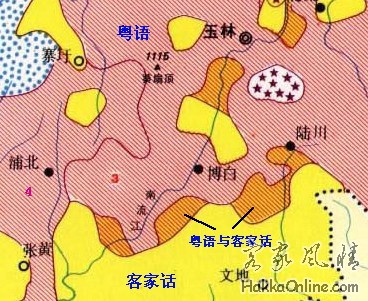 玉林方言I.jpg