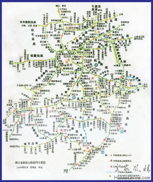 最新版浙江省高速公路图.JPG