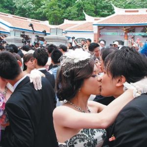 2011客家桐花婚禮百對新人許終身